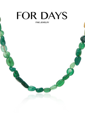 FOR DAYS 复古绿翡翠色石头拼接金属串珠项链