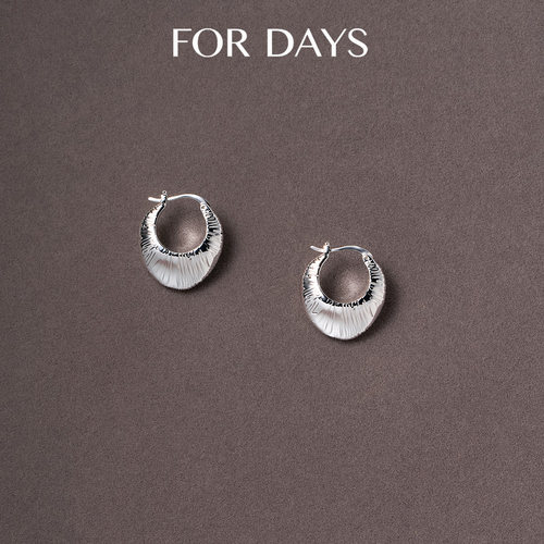 【张琪儿专享】FOR DAYS 月光褶皱|肌理感银色素圈耳环