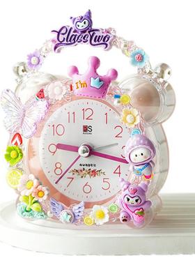 儿童DIY奶油胶闹钟材料包礼物
