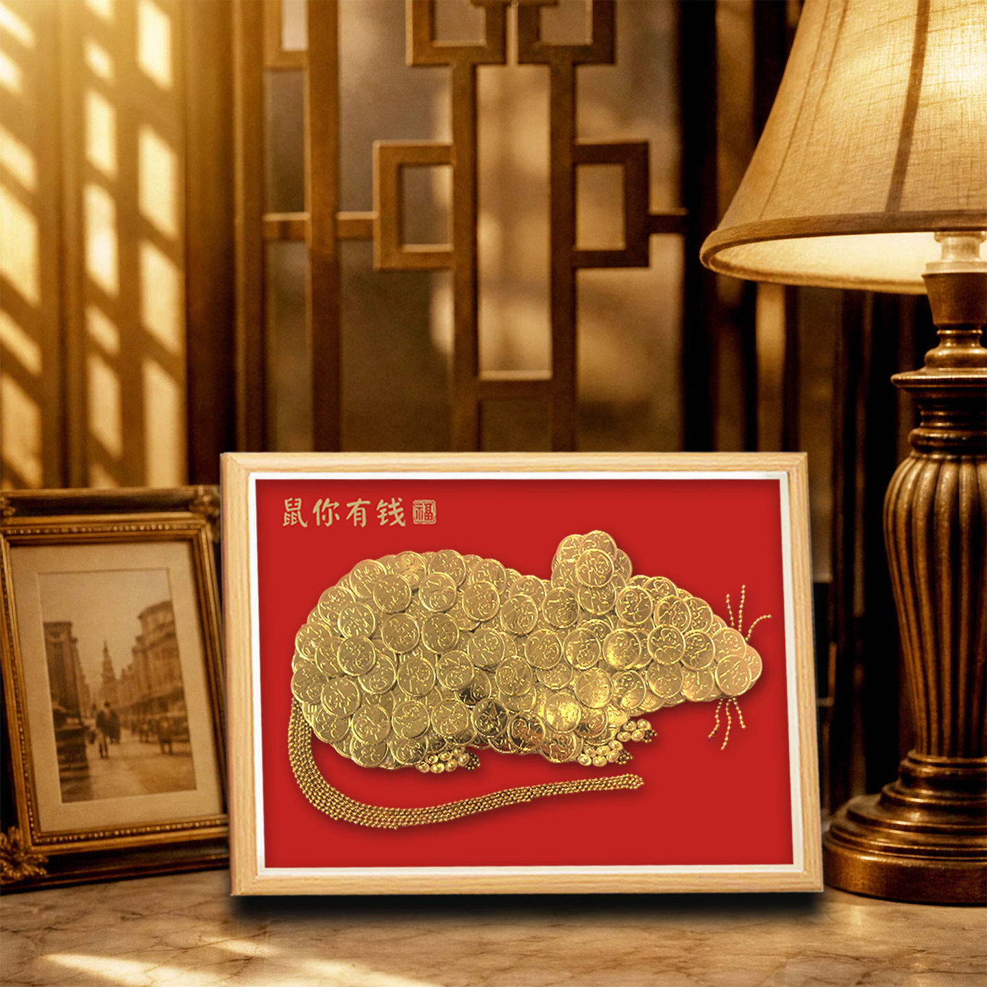 手工DIY五角硬币生肖鼠相框摆件