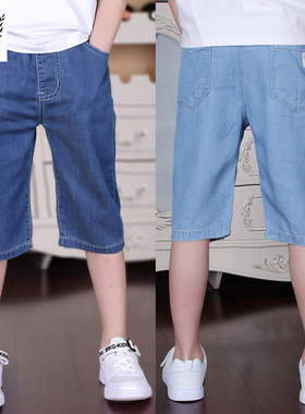 SP童装男童天丝中裤2025夏款中大儿童牛仔7分裤薄款宽松休闲短裤