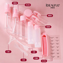 化妆瓶13件套便携旅行洗面奶精华喷瓶分装 瓶面霜盒附收纳盒