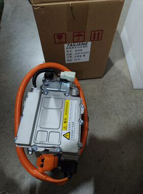 比亚迪 秦PLUS 531V 新能源汽车空调电动压缩机 冷气泵空调泵