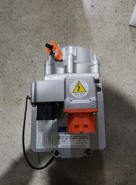 全新华晨鑫源 X30L EV24款互带锁 新能源空调压缩机冷气泵空调泵