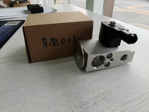 东南DX3 电磁膨胀阀
