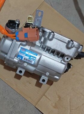 比亚迪唐DM 新能源电动压缩机 空调泵冷气泵