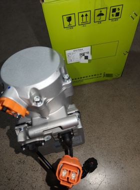 适配长丰猎豹CS9-EV 新能源空调压缩机 冷气泵空调泵全新康卓质保