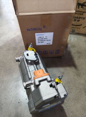 全新正品小鹏P7+  新能源汽车空调电动压缩机 冷气泵空调泵包邮