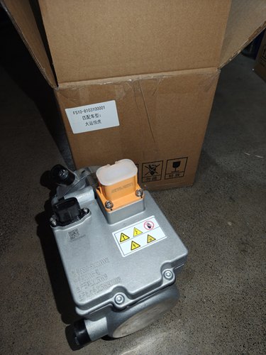 大运悦虎 新能源空调压缩机冷气泵空调泵 全新品质保证有质保
