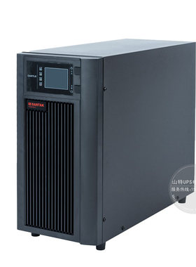 山特UPS不间断电源6KVA 4800W山特在线式UPS电源C6KS延时4小时