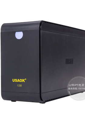 ups不间断电源USAOK i1200VA/600W 办公家用后备电源稳压延时