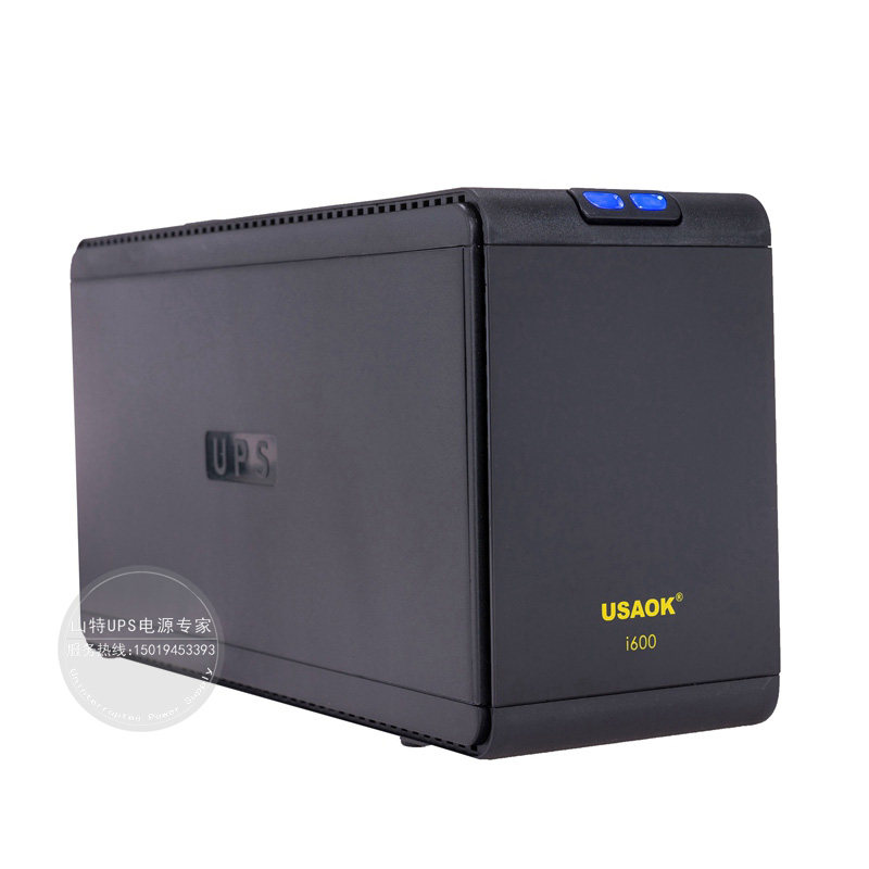 ups不间断电源 USAOK i600VA 360W后备UPS电源 家用延时稳压