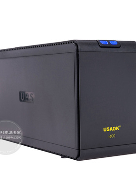 ups不间断电源 USAOK i600VA 360W后备UPS电源 家用延时稳压