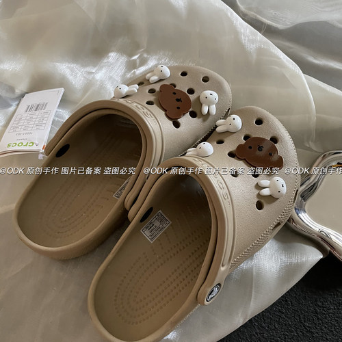 原创diy米菲兔可爱洞洞鞋配饰可拆卸鞋花鞋扣适配crocs｜不含鞋