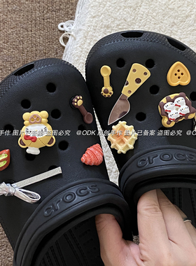 hellokitty面包房洞洞鞋鞋花鞋扣装配饰配件适配crocs｜不含鞋