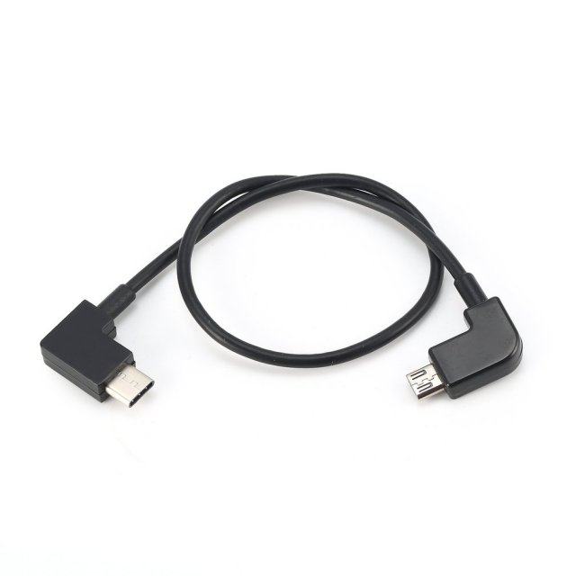 OTG Data Cable for DJI Mavic Pro Air Spark Mavic 2 Zoom Dronin the 3C Digital Accessories, Home Appliances Audio Accessories , Video Cable/Audio cable/AV Line  category - from Buy2taobao.com to provide professional Taobao agent buy service