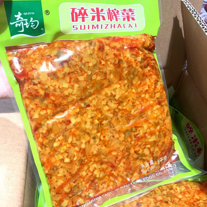 涪陵榨菜丁榨菜丝下饭菜重庆小面红油碎米商用咸菜开胃菜2斤包邮