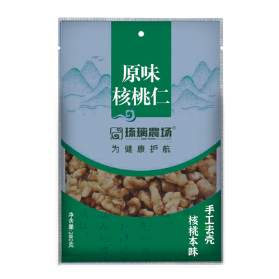 琉璃農场-原味核桃仁380g*5促销价5袋130元