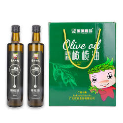 琉璃農场-特级初榨橄榄油礼盒500ml*2