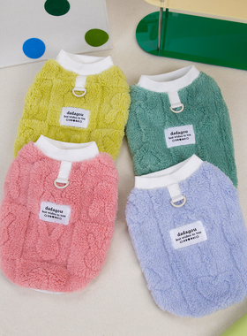 狗狗衣服秋冬装泰迪比熊博美雪纳瑞小型犬宠物猫咪冬季保暖两脚衣