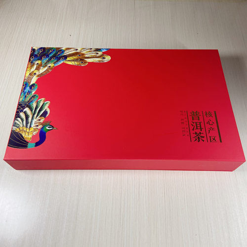 普洱茶包装盒双饼礼品盒孔雀空盒