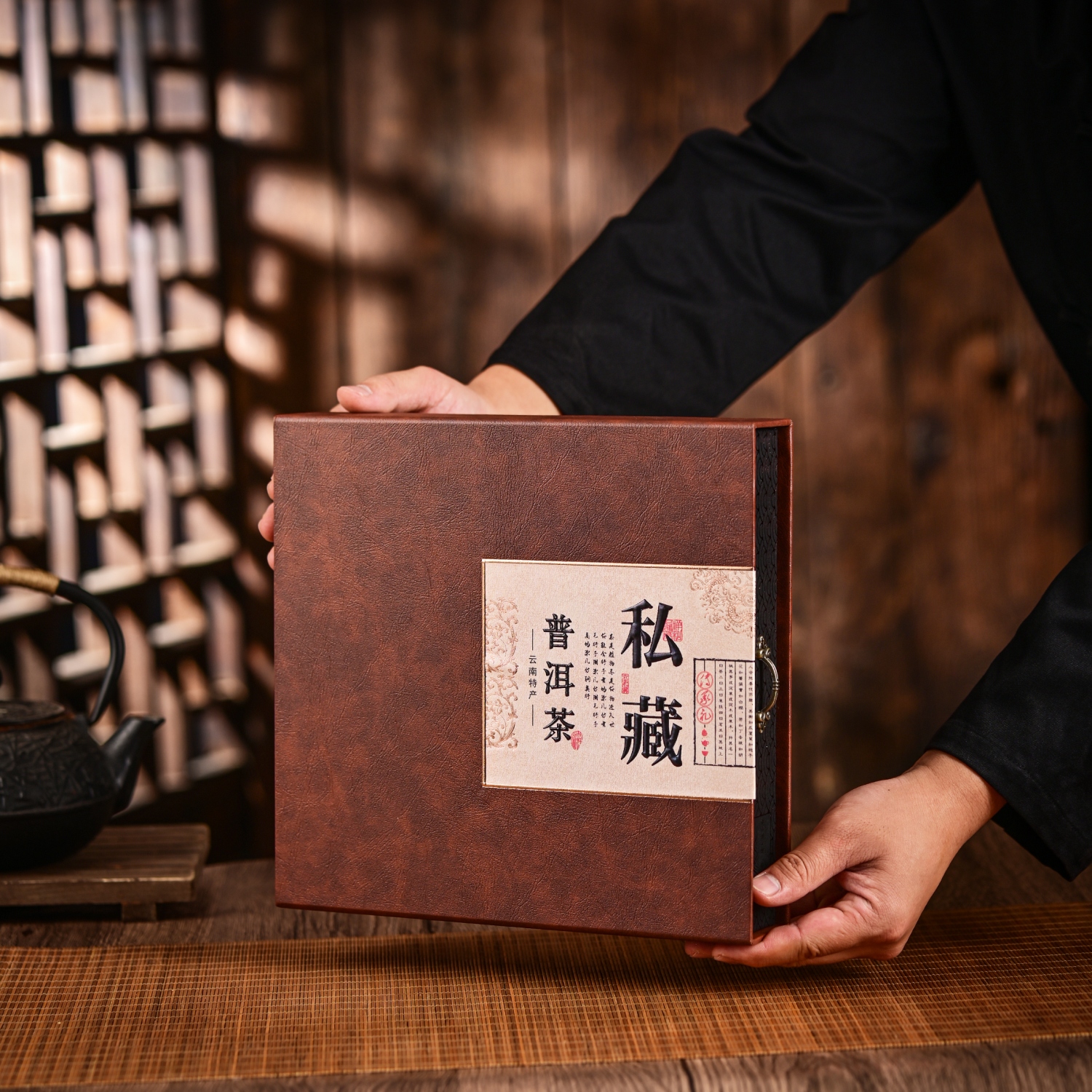 高档普洱茶包装盒福鼎白茶单饼盒200克357克饼茶普洱茶礼盒空盒