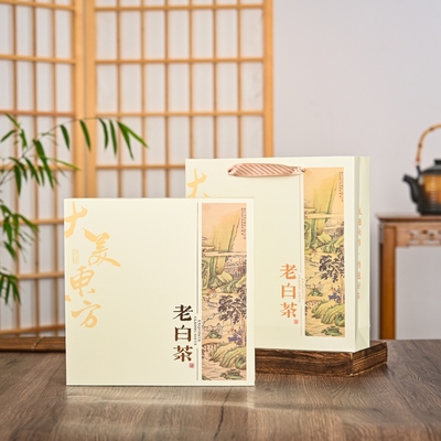 新品老白茶礼盒空盒350克357克茶饼礼盒300g福鼎白茶普洱茶包装盒