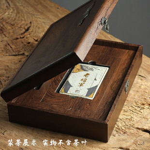 高档茶砖包装盒250g1000g普洱茶砖礼盒空盒老白茶黑茶方砖礼品盒