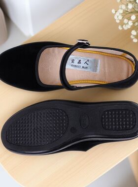 正品实在人老北京布鞋女舞蹈平底防滑妈妈酒店上班工作鞋黑色防滑
