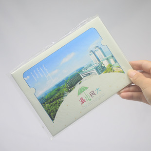 漫步民大 中南民族大学 风景明信片10张毕业升学高考考研毕业纪念