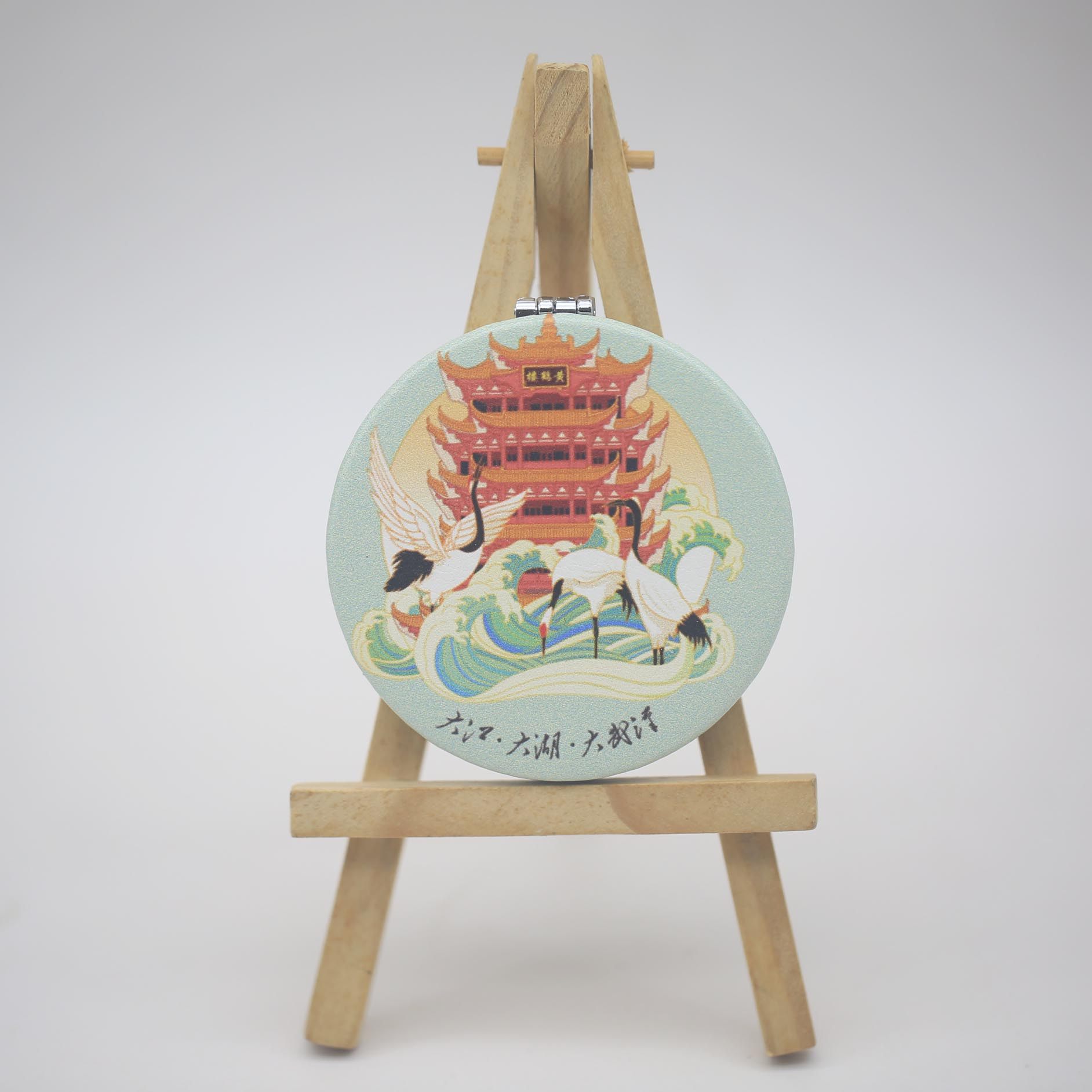 武汉文创随身化妆镜 黄鹤楼长江大桥东湖随身化妆镜武汉文创