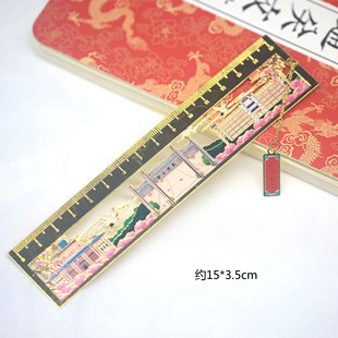 武汉大学金属书签尺子 旅游纪念品镂空吊坠书签文创景区礼品