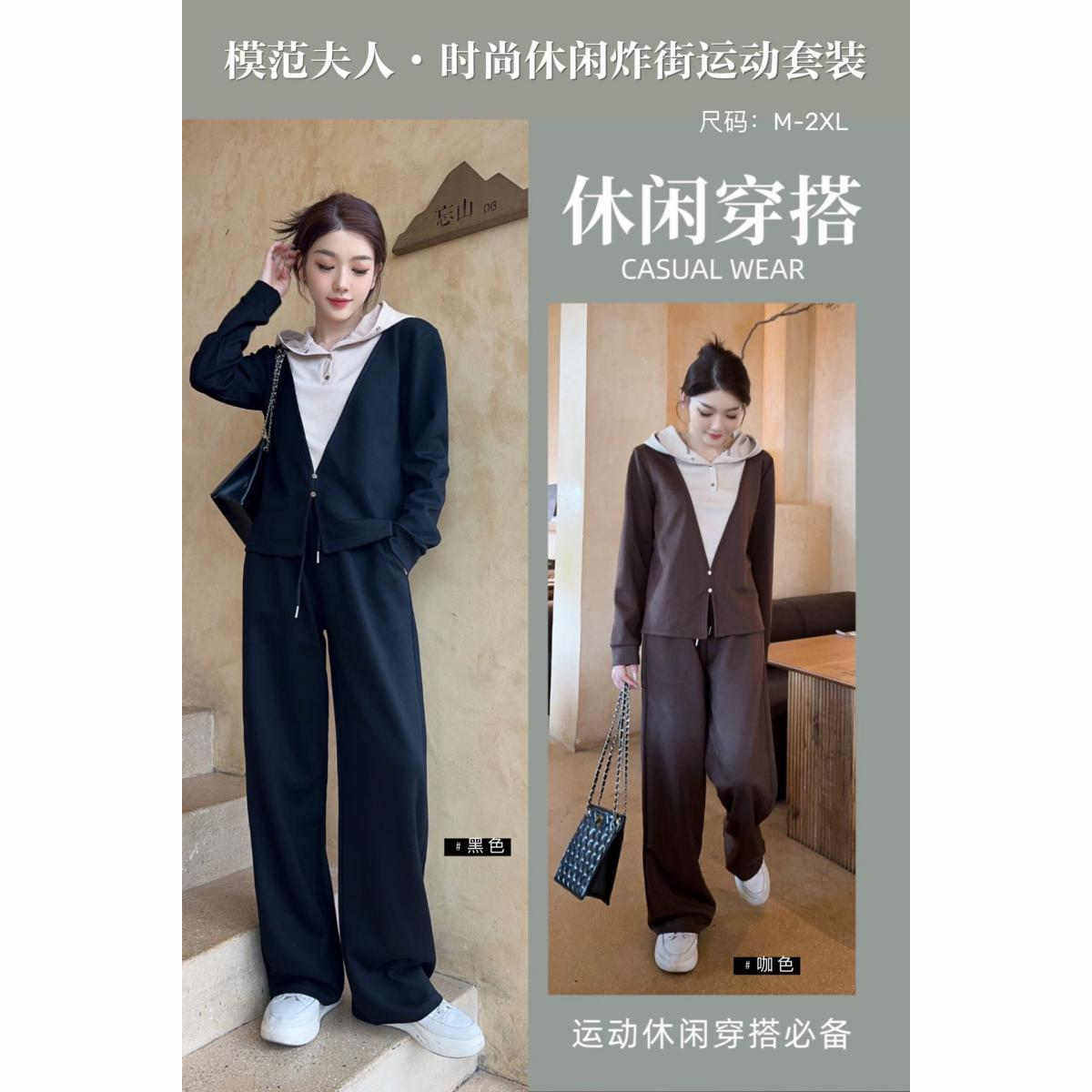 2025春夏季新品时尚套装女韩时尚套装