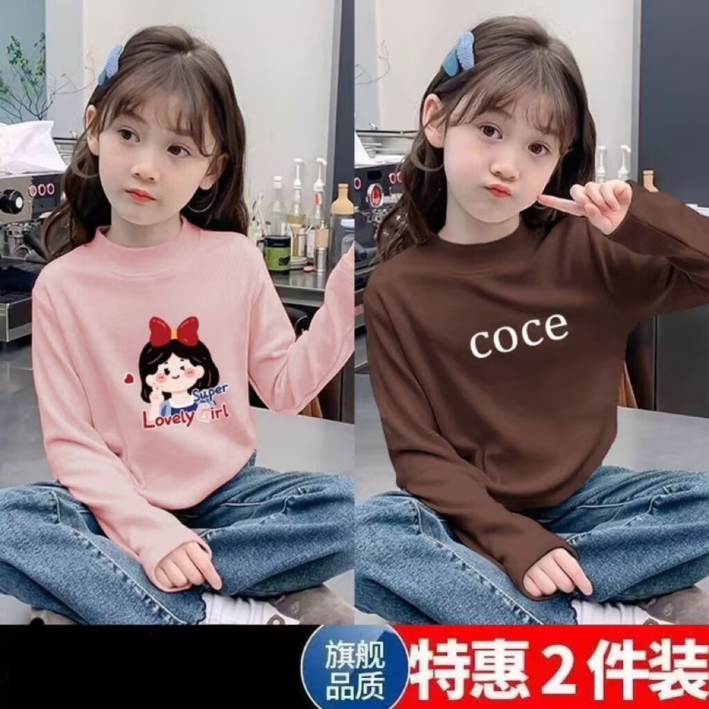 儿童德绒加厚长袖T恤打底衫