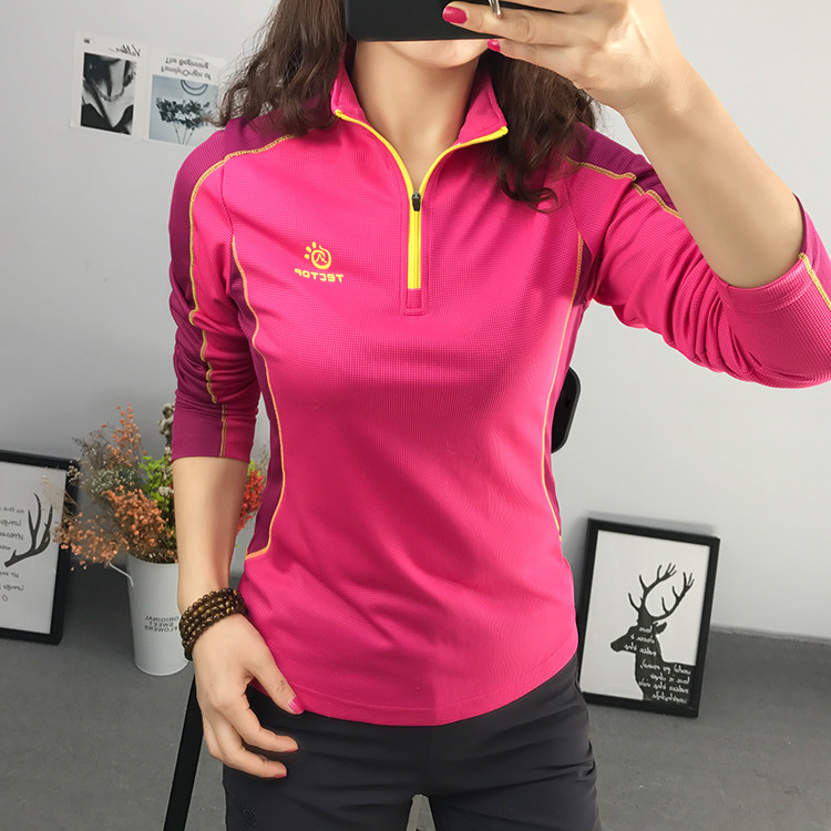 探拓户外男女速干衣t恤 透气快干衣长袖衫立领防晒运动跑步登山服,户外/登山/野营/旅行用品,速干T恤,淘宝优惠券,粉丝福利购,淘宝优惠卷