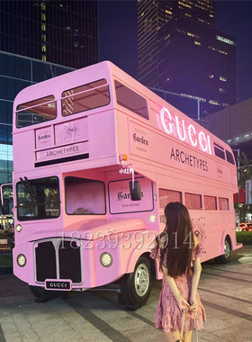 定制复古仿真双层模型影楼