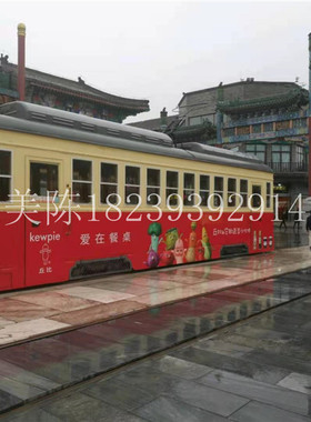 铁艺大型景区公园商场美陈装饰