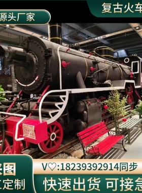 大型粉色景区商场美陈工艺品定制