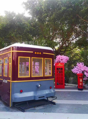 铁艺景区美陈装饰品大型招财复古