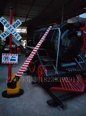 景区公园商场美陈落地摆件定制