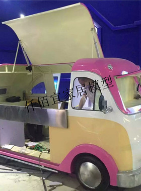 老爷车双层巴士商业街布景摆件