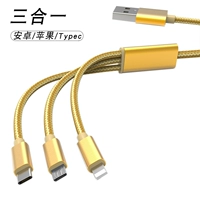SANHE -Кабель Data Cable Tpyec зарядка Android Один трехступный приложение для Apple Huawei Xiaomi Fast Charging Typec