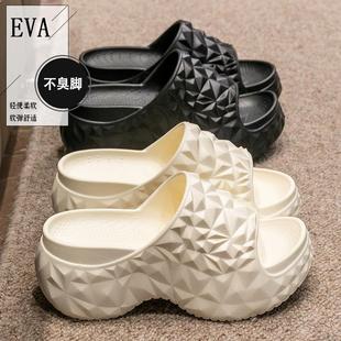 高跟涼拖女三角菱形夏季 外穿厚底一字拖防滑耐磨透氣eva拖鞋