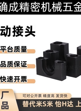 顶部固定座浮动接头 WIF51-D4/6/7/8/10/13/16/18/21/25/27