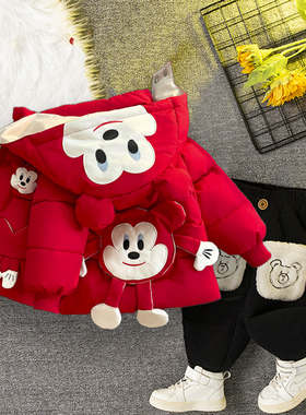 男童米奇羽绒棉服套装2025新款儿童洋气秋冬加绒加厚女宝宝两件套
