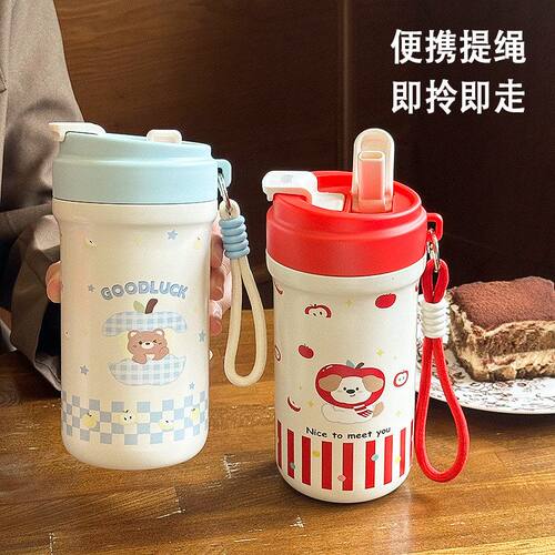 双饮保温杯女生吸管水杯新款316不锈钢食品级高颜值ins风学生杯子
