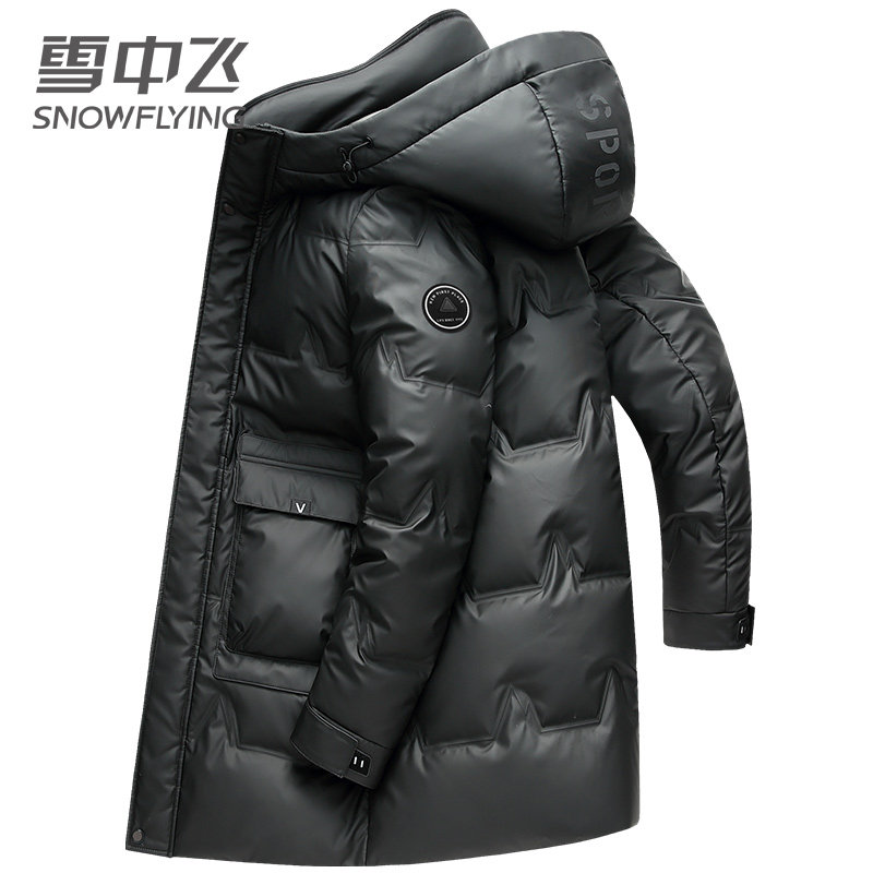 雪中飛亮面羽絨服男中長款冬季新款保暖派克服男士商務休閑外套潮在類目 男裝, 羽絨服中 - 來自Buy2taobao.com提供專業的淘寶代購服務