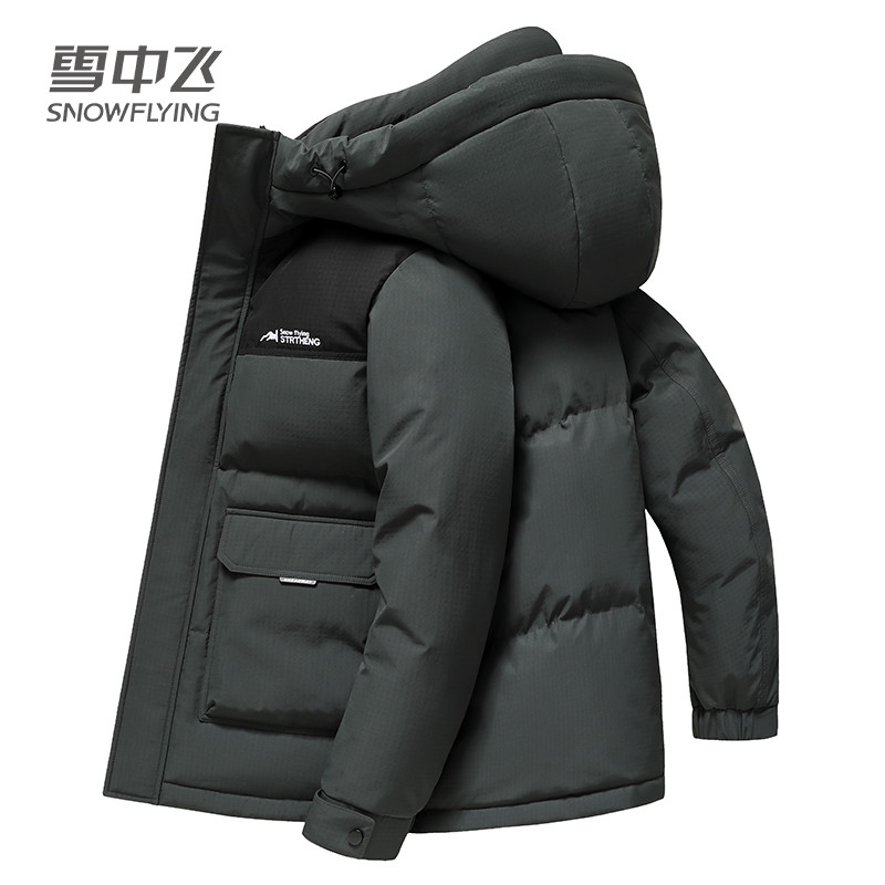 雪中飞2023冬装新款男士羽绒服短款加厚保暖中青年爸爸装冬季外套使用感如何?