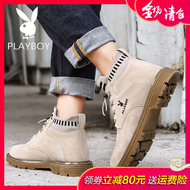 花花公子男鞋春季潮鞋中帮马丁靴男工装靴子英伦高帮鞋切尔西皮靴|msdalam kategori Kasut lelaki popular, but - dari Buy2taobao.com untuk memberikan perkhidmatan ejen Taobao profesional membeli