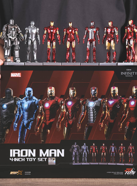 玩悦计划正版中动十周年纪念版4寸小号钢铁侠手办迷你mk7摆件10cm